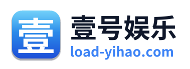 壹号娱乐